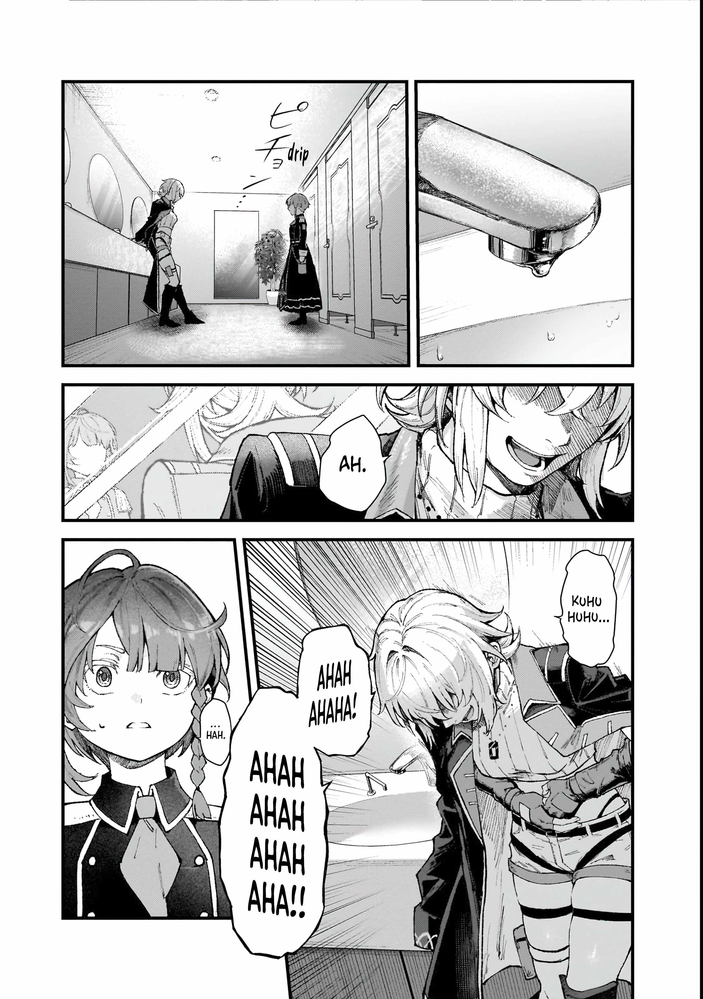 An Ordinary Guy's Crazy Modern Dungeon Survival! Chapter 1 57